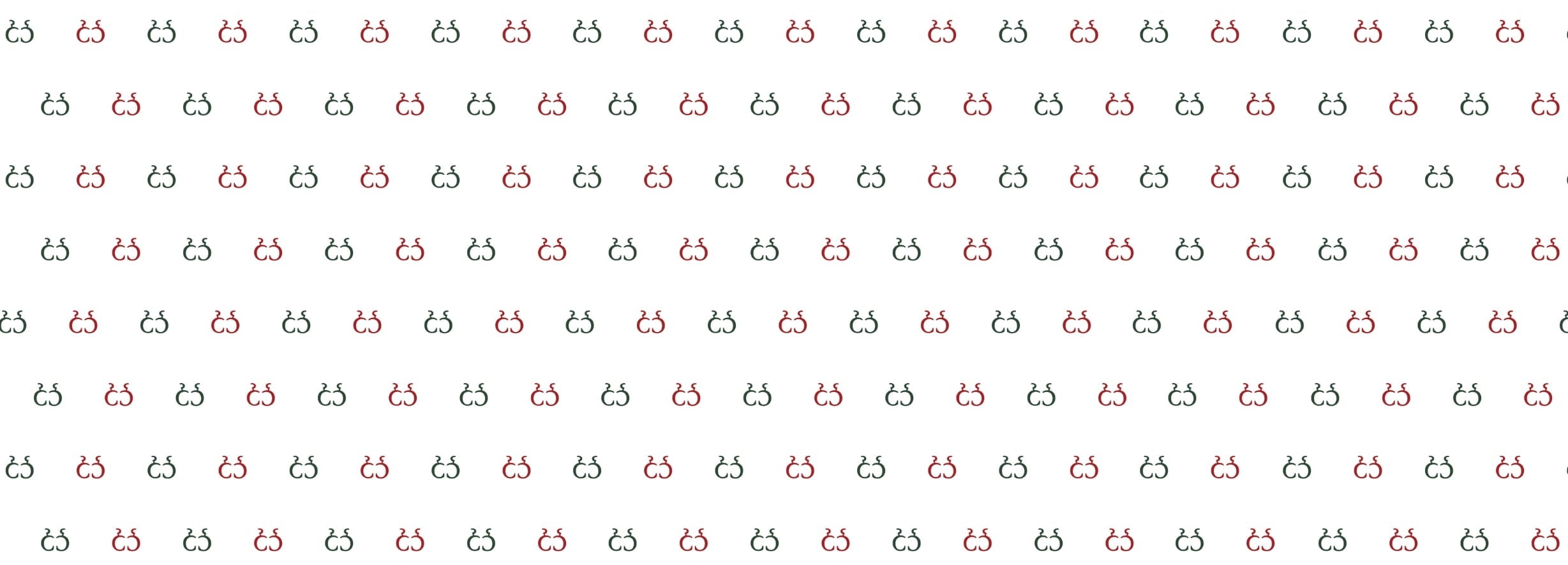 Repeating pattern of a candy cane red and green Kecci emblems on a white background